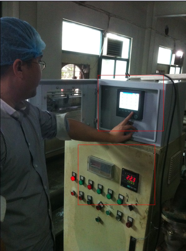 達利集團溫度控制方案